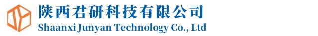  陕西君研科技有限公司