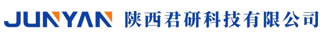 陕西君研科技有限公司